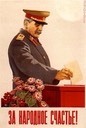 Stalin Casts a Vote