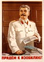 Stalin At Work