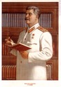 Stalin by his Library